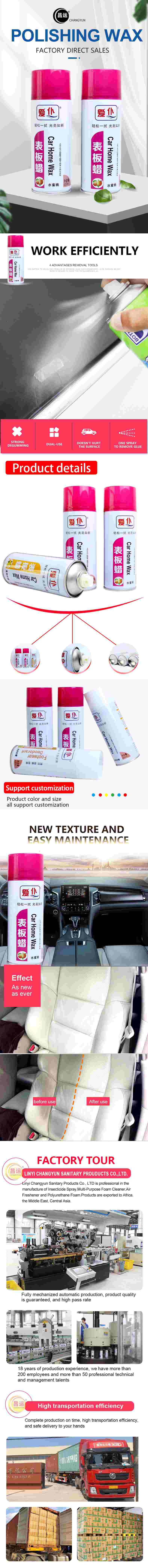 product-790-8384 product-790-8384